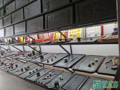 藝術石茶盤 工廠店現貨豐富，匠心定制彰顯個性