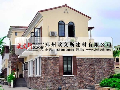 文化石與雕塑工藝品的融合 藝術(shù)與建筑的完美對(duì)話