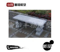 水泥構(gòu)件產(chǎn)品庫(kù)概述與應(yīng)用分析