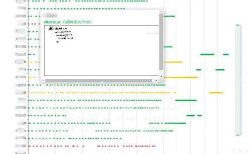 智慧魔鏡照見未來 數(shù)字賦能下的閔行“雙減”課后服務(wù)新生態(tài)